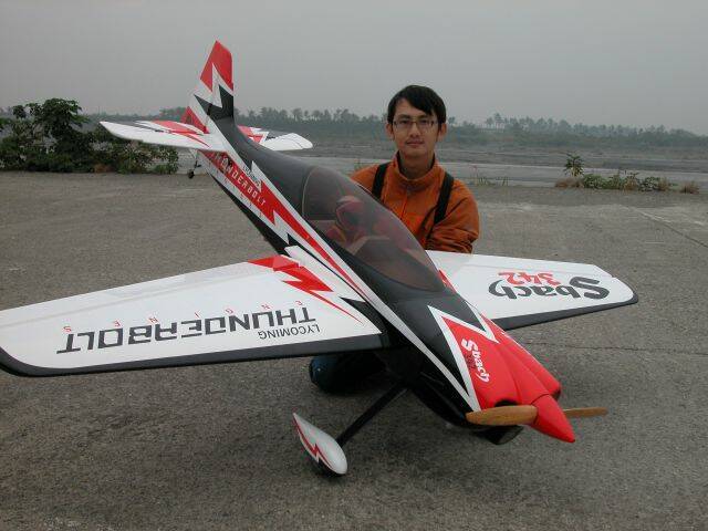 DSCN2611.JPG