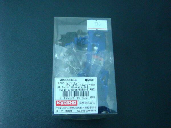 tmp28fb5dd6-ac-1257xf7x0600x0450-m.jpg