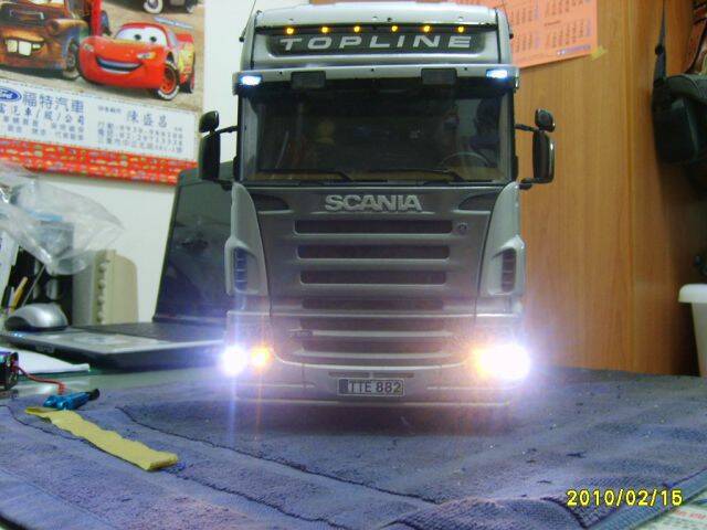 S5000003.JPG