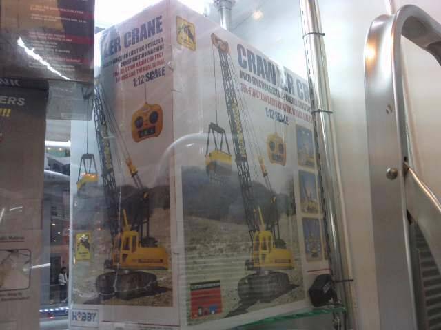 LGIM0030.jpg