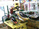 IMG0040B.jpg