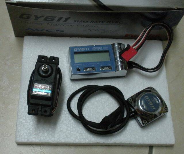gy-611.jpg