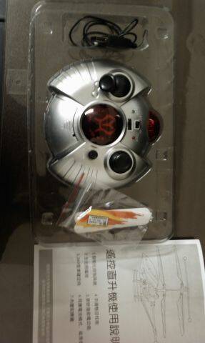 IMAG0314.jpg