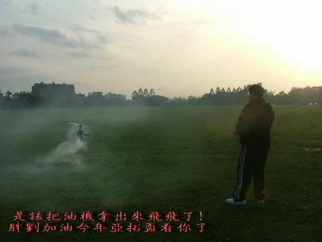 DSCF3336.jpg
