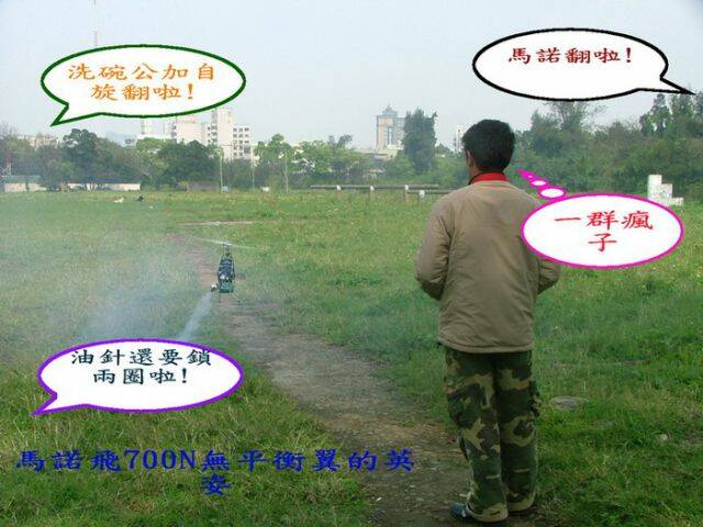 DSCF3344.jpg
