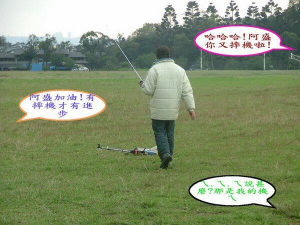 DSCF3327.jpg