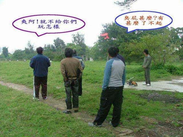 DSCF3350.jpg