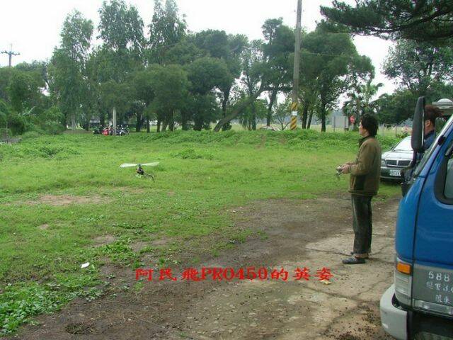 DSCF3354.jpg