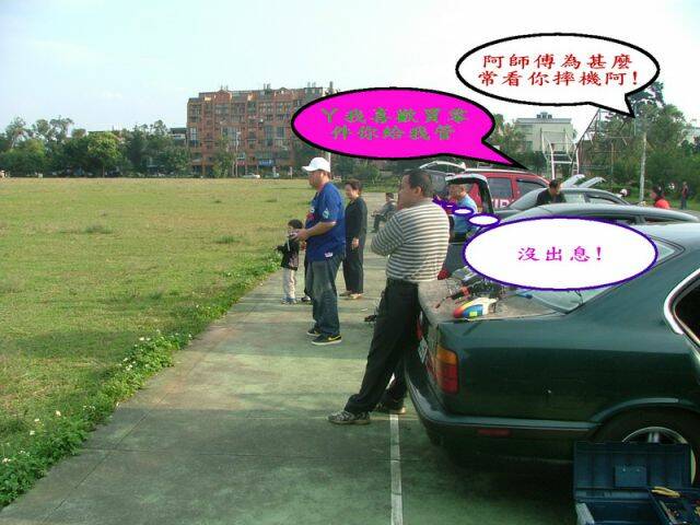 DSCF3360.jpg