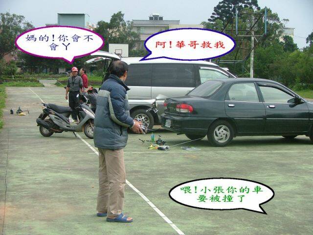 DSCF3357.jpg