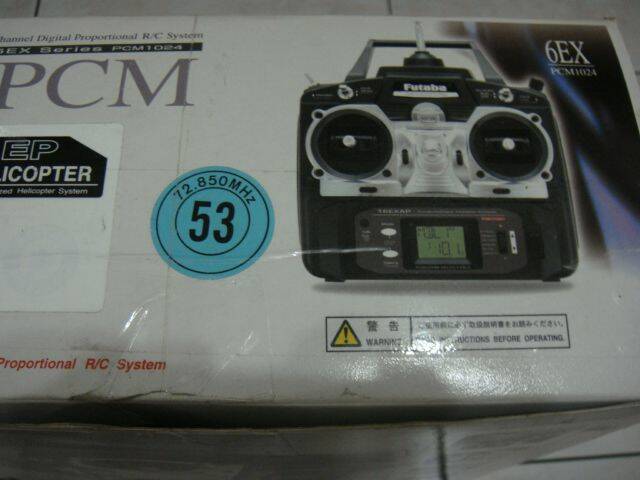 DSC00531.JPG
