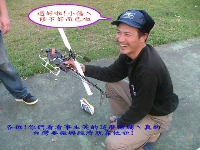 DSCF3378.jpg
