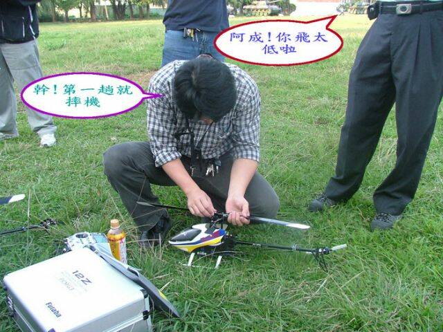DSCF3397.jpg
