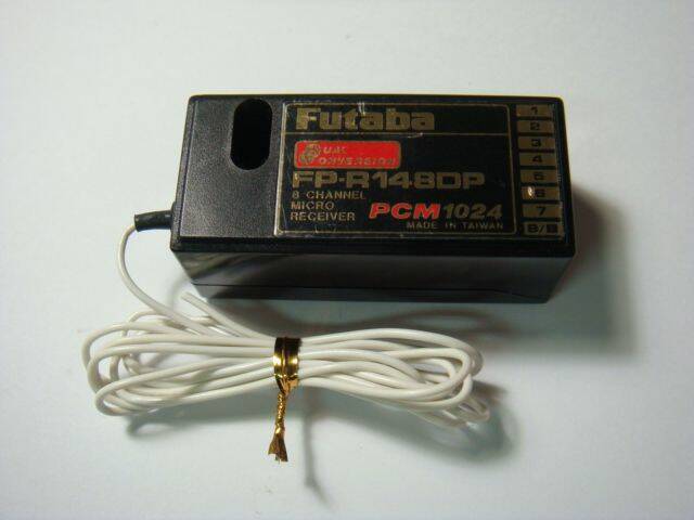 R148DP