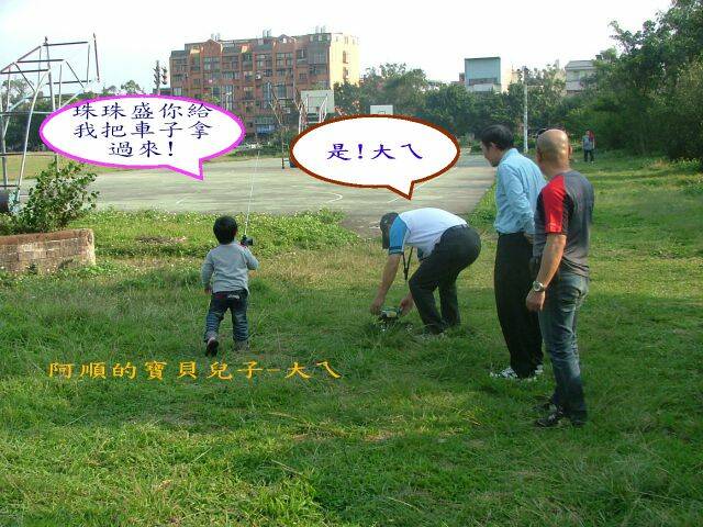 DSCF3389.jpg
