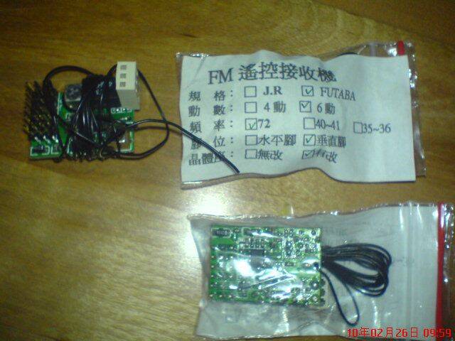 DSC06112.JPG