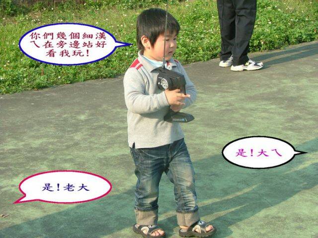 DSCF3390.jpg