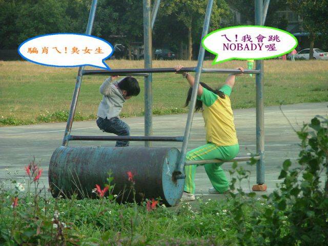 DSCF3401.jpg