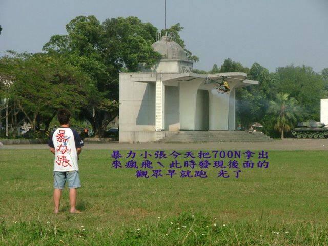 DSCF3383.jpg