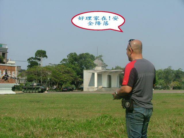 DSCF3381.jpg
