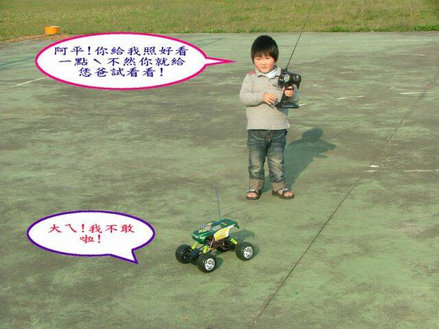 DSCF3391.jpg