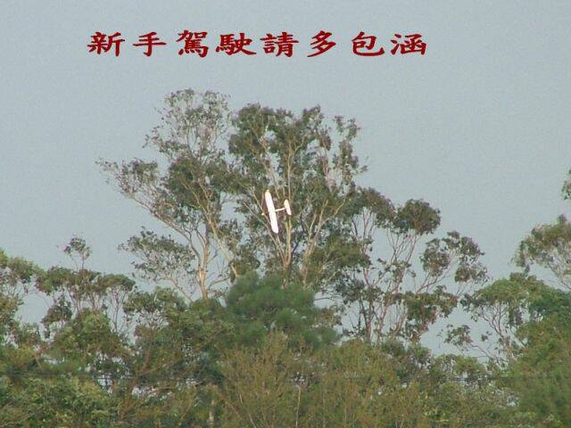 DSCF3400.jpg