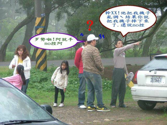 DSCF3409.jpg