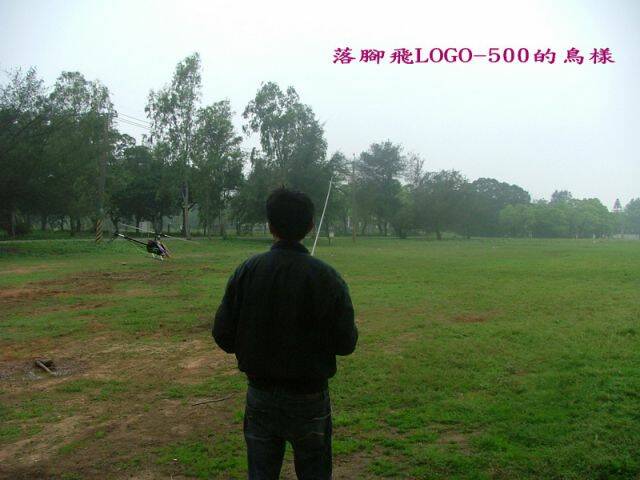 DSCF3427.jpg