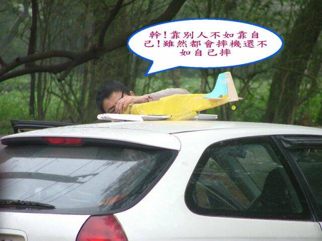 DSCF3429.jpg
