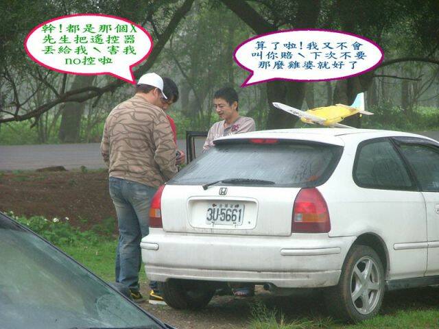 DSCF3410.jpg