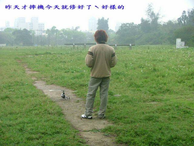 DSCF3428.jpg