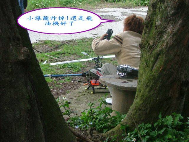 DSCF3438.jpg