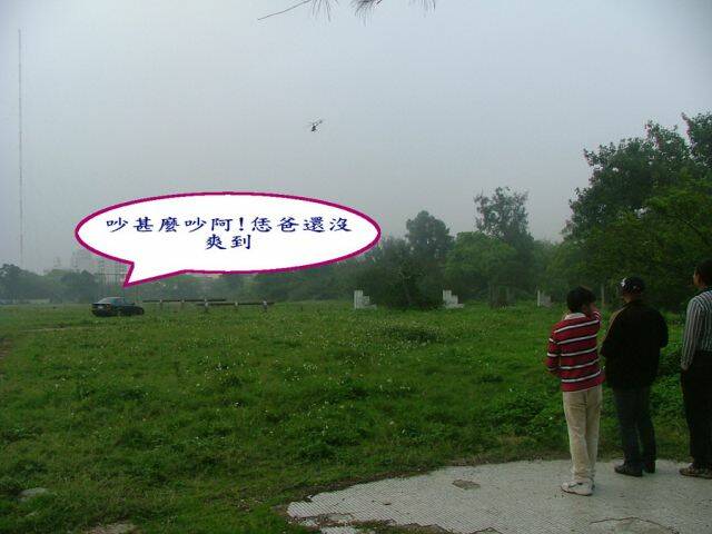 DSCF3440.jpg