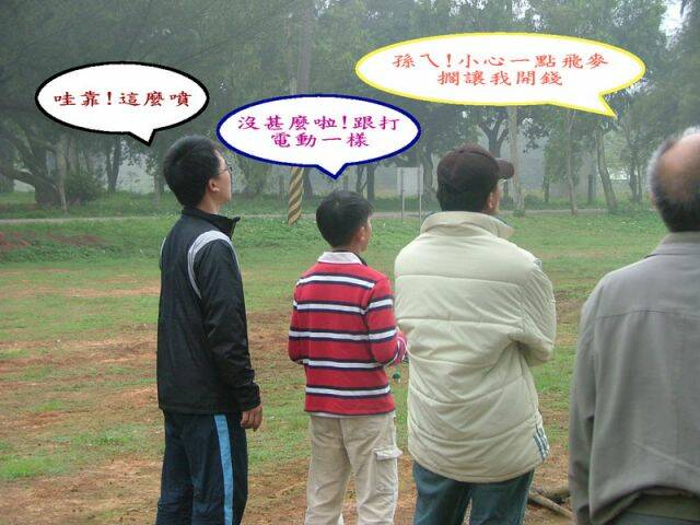 DSCF3416.jpg
