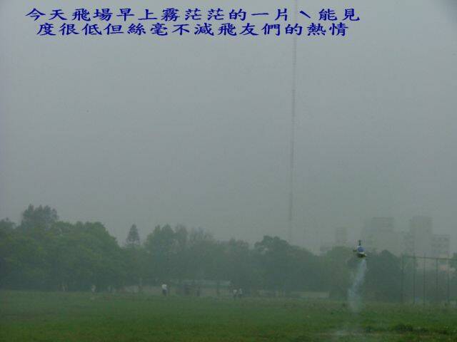 DSCF3418.jpg