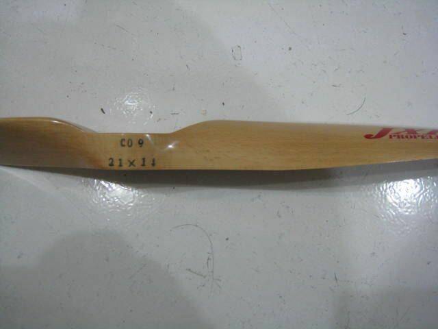 此款木槳尺寸從17"到22"都可生產