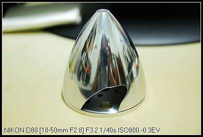 機鼻處槳孔已挖好