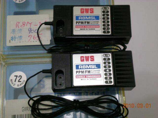DSCN4005.JPG