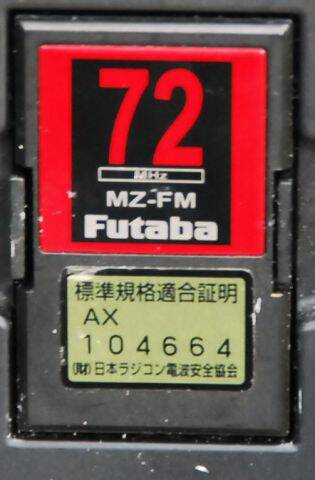 DSC_0050.JPG