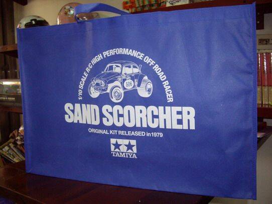 58452 SAND SCORCHER2.jpg