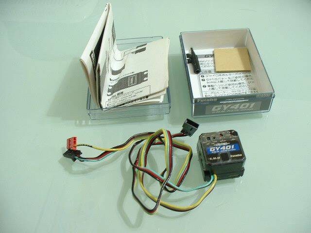 DSCF0718.JPG