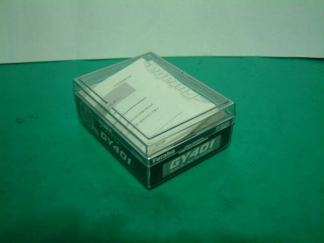DSCF0045.JPG