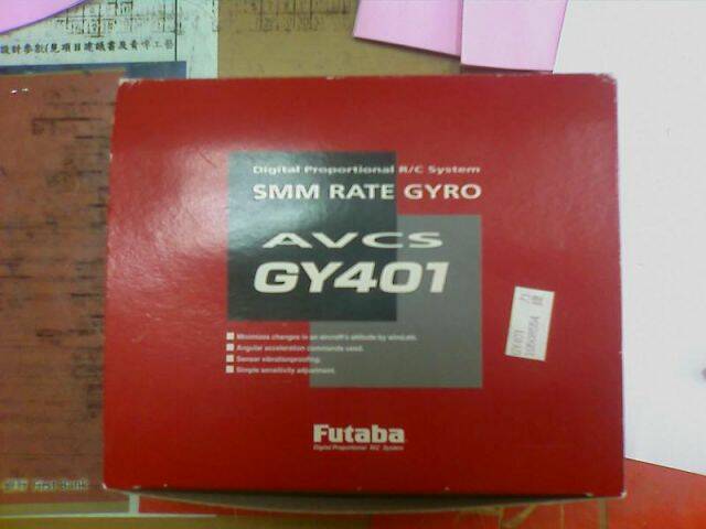 GY401-1.jpg