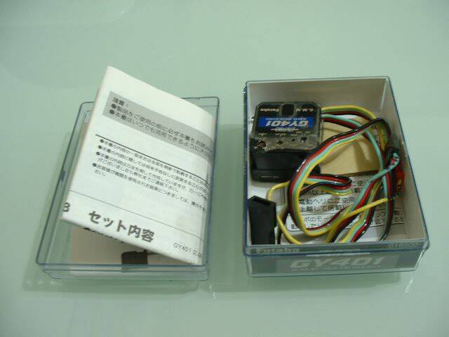 DSCF0717.JPG