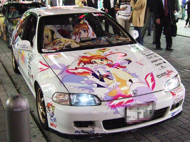 502.jpg