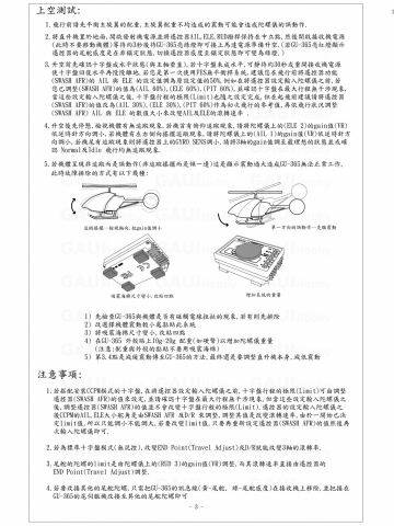 未命名4.jpg