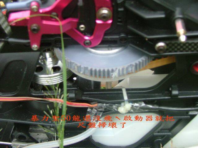 DSCF3473.jpg