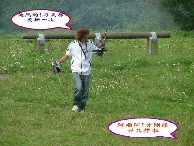 DSCF3441.jpg