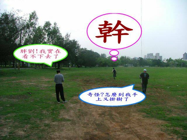 DSCF3462.jpg