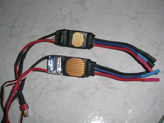 亞拓電變